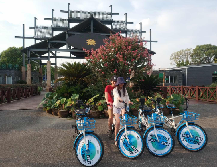 微信截圖_20211108101453