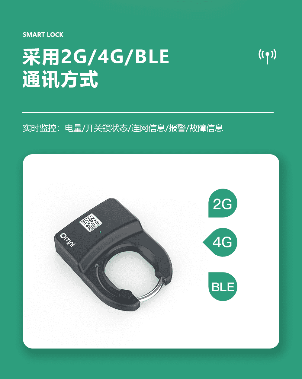 C模馬蹄鎖詳情_15 C模馬蹄鎖詳情_15