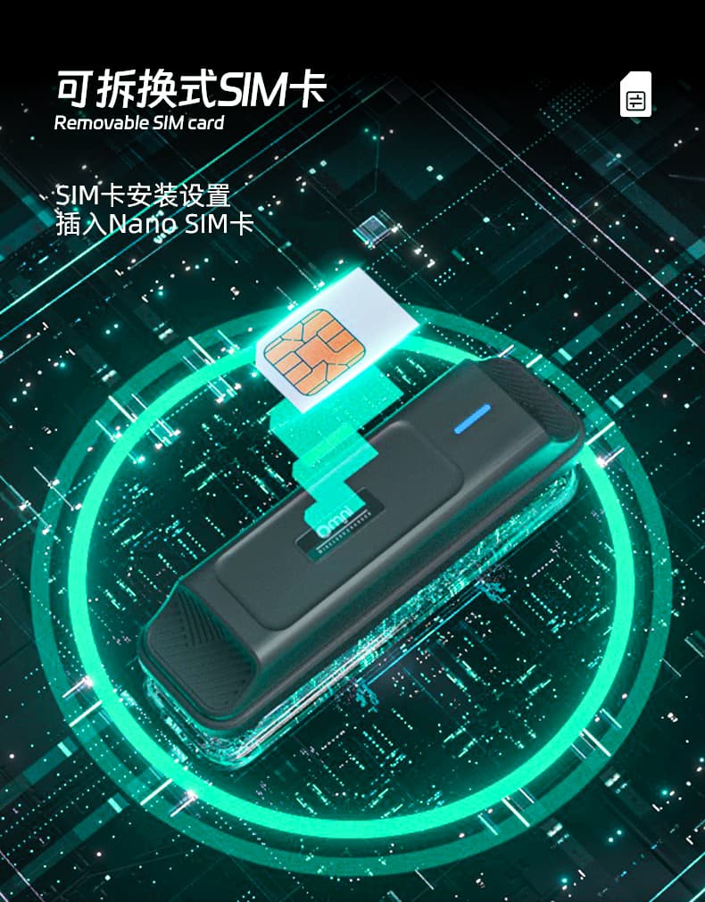 共享助力車終端控制器