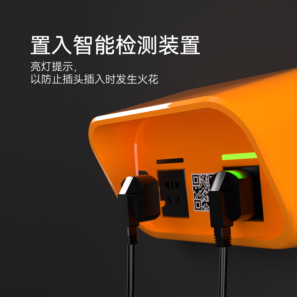 電瓶車有線充電樁