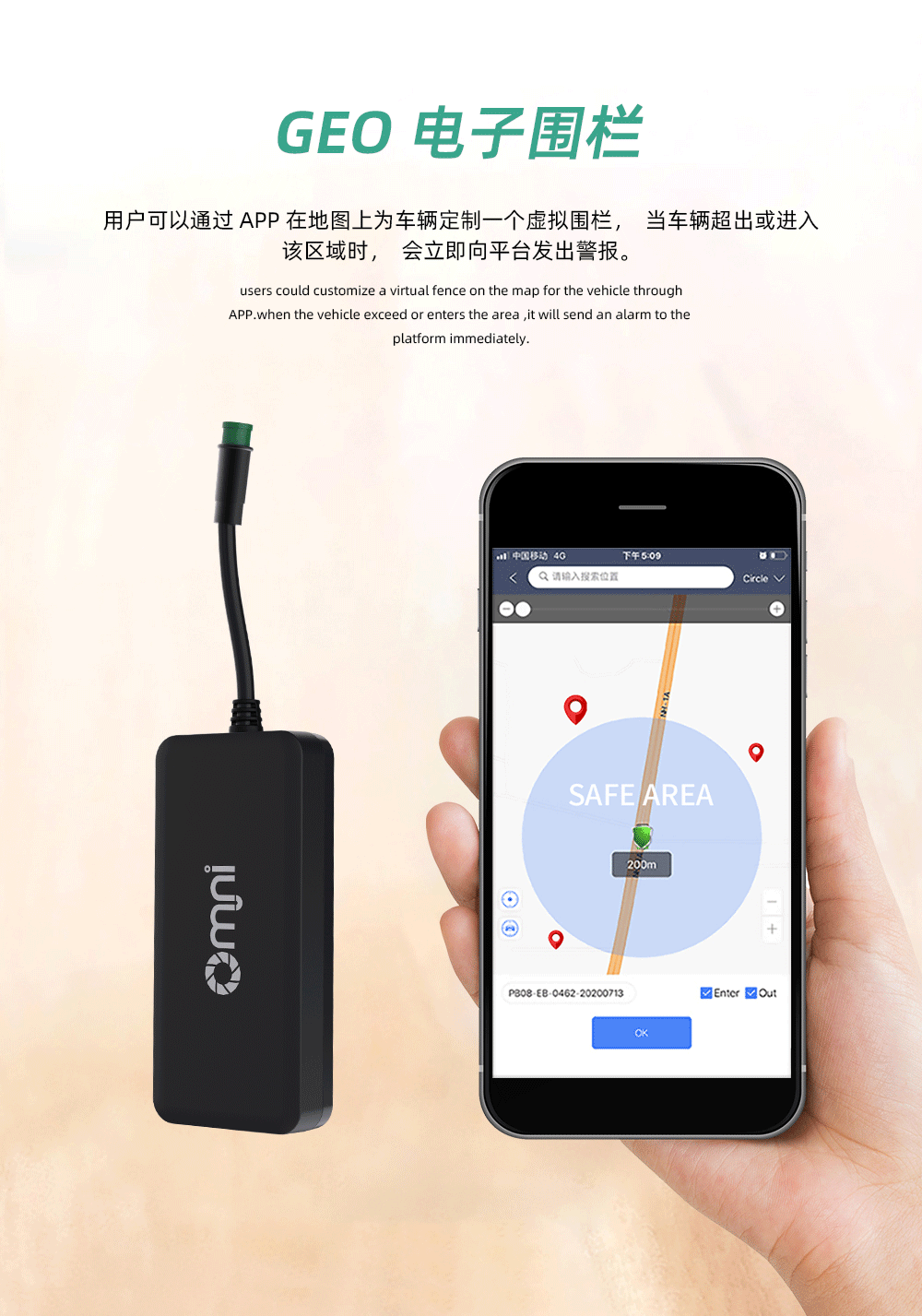 微信圖片_20220630104615