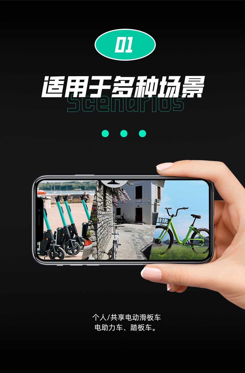 電池鎖：智能安全新選擇，防盜更省心