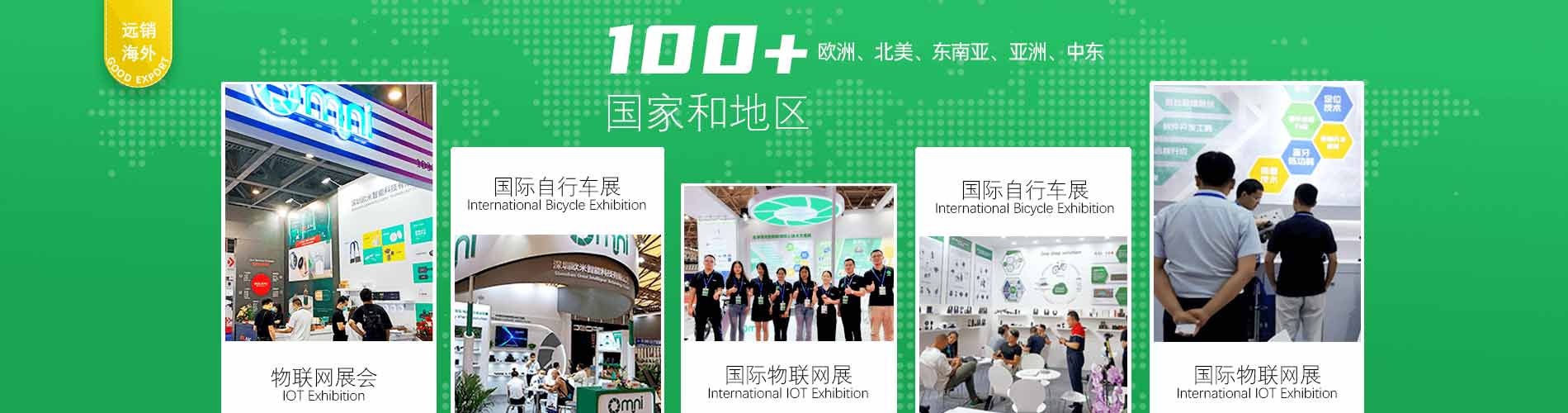 醫院共享陪護床解決方案