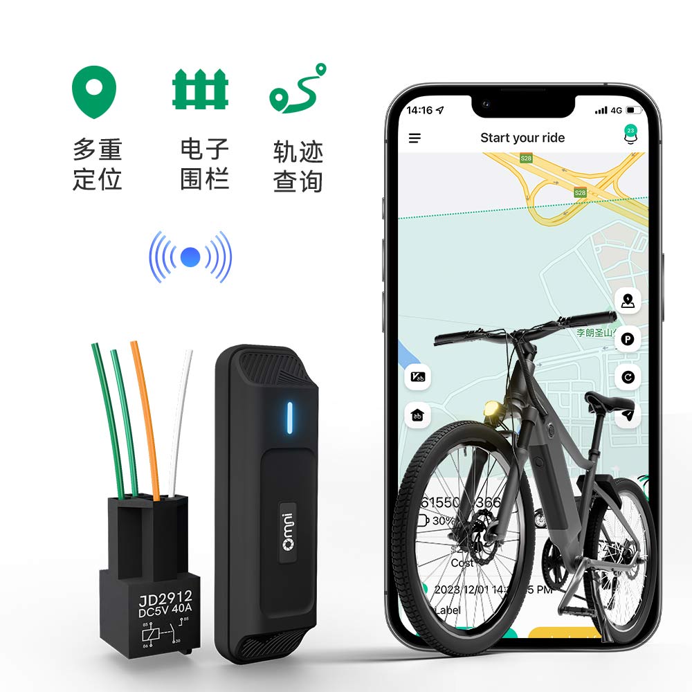 物聯(lián)網(wǎng)GPS追蹤器是如何發(fā)送遙測數(shù)據(jù)的？