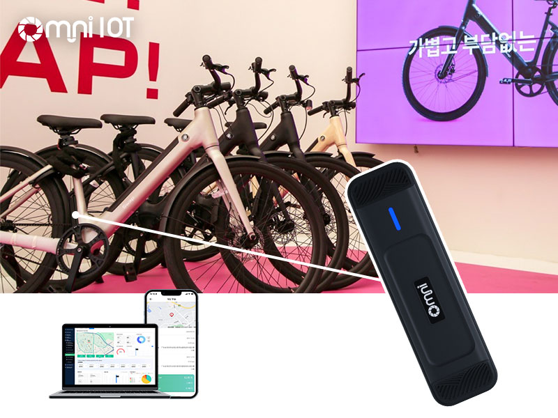 兩輪車IoT中控在韓國共享電動(dòng)自行車項(xiàng)目中的應(yīng)用