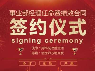 愿星光不負(fù)趕路人，時(shí)光不負(fù)有心人