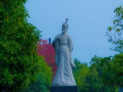 屈原有端午，吾輩有自強！