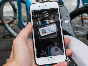 共享單車(chē)鎖有哪些類(lèi)型？