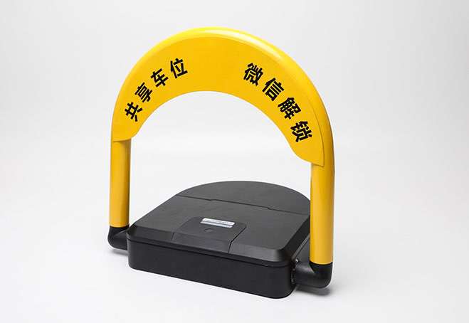 為什么運營商更喜歡智能車位鎖，讓歐米來告訴你吧